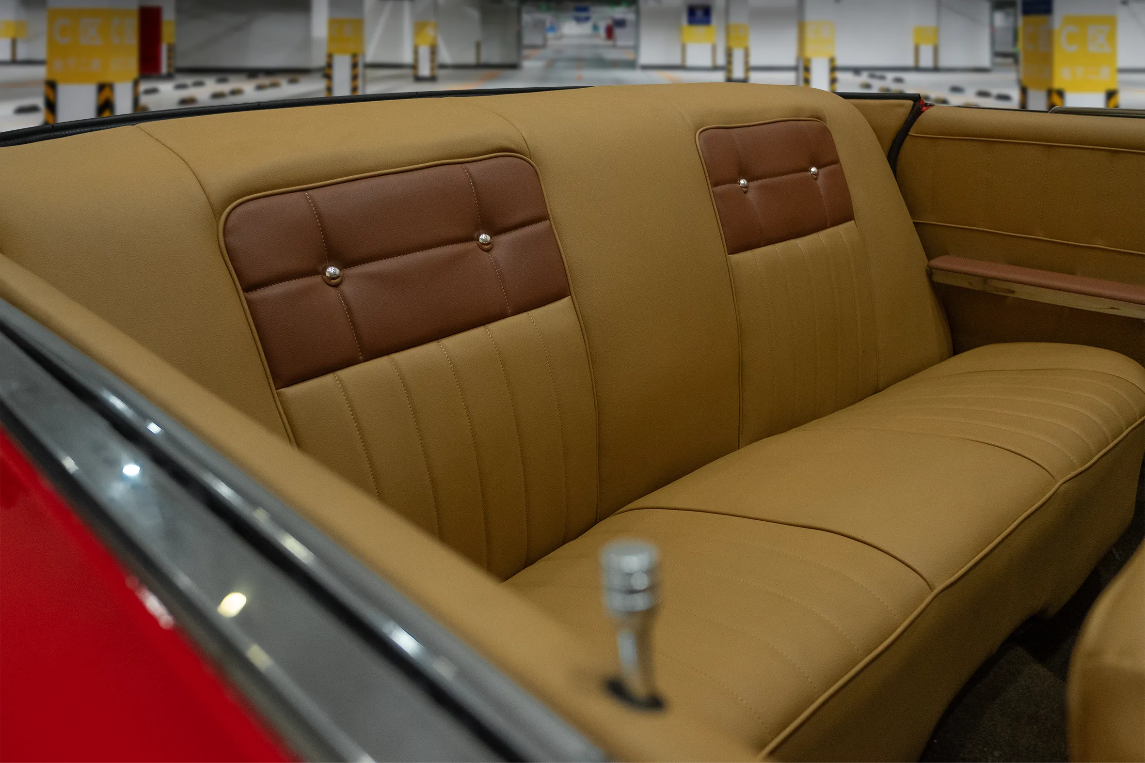 Interior Customization